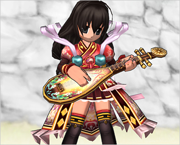 Lute
